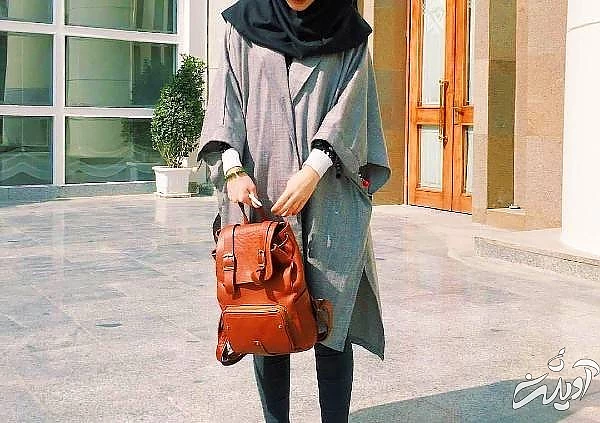 تیپ دانشجویی دخترانه